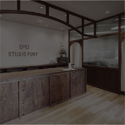 STUDIO POSY 店内