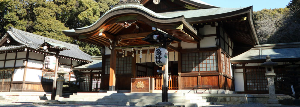 成海神社の写真