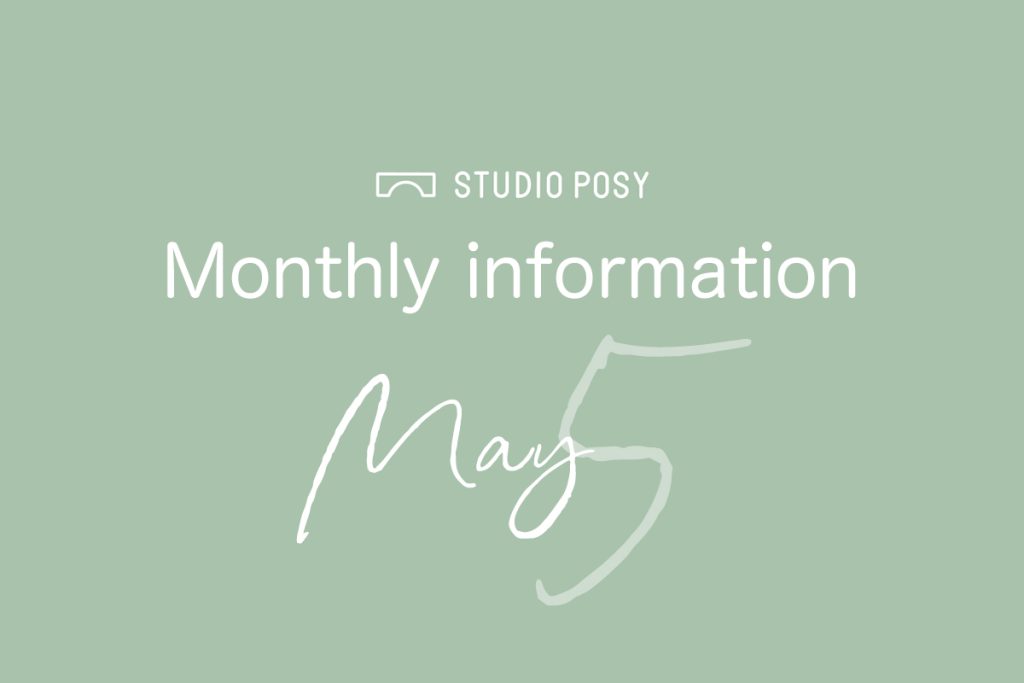 5月のPOSY